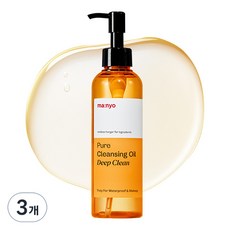 마녀공장 퓨어 클렌징 오일 딥 클린, 200ml, 3개
