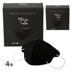 Midam 防紫外線高爾夫登山口罩, 4個, 黑色, 20入