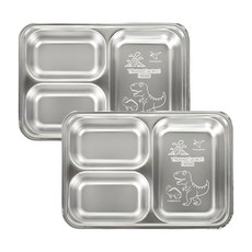 kitchen U 兒童用暴龍304不鏽鋼3格加深餐盤, 銀色, 2個