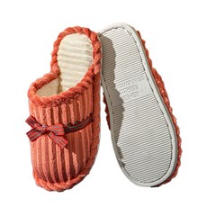 Brobro 女款秋冬超細纖維時尚室內拖鞋, 粉紅色, 2個