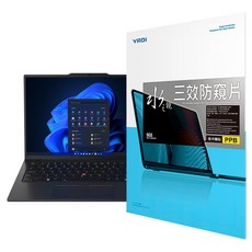 YADI 亞第 插卡隱貼16：10 水之鏡防窺片 Lenovo ThinkPad X1 Carbon Gen 12專用 PF4PPB-W140, 透明, 1個, 14in