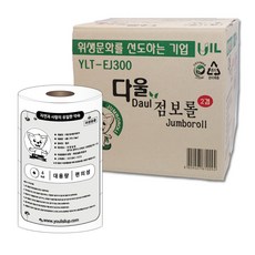 YOUIL Dauleu 2層大捲筒衛生紙 300m, 16捲, 1組