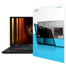 YADI 亞第 16 : 10 水之鏡防窺片 靜電吸附 MSI Pulse A17 AI+ C3HWGKG適用 PF4PPA-W170, 透明色, 1片