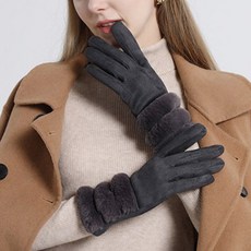 페이퍼먼츠 여성용 보들밍크 스웨이드 터치 겨울장갑 23619