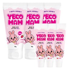Yecomam Chika Care無氟牙膏 第1階段適用 覆盆子香 60g + 15g組, 3組