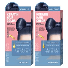 moremo 角蛋白染髮劑, 灰藍色, 2盒