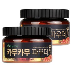 Organic Garden 卡姆果粉, 2罐, 100g