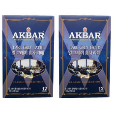AKBAR 阿克巴 伯爵茶拿鐵隨身包, 16g, 12條, 2盒