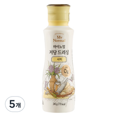 마이노멀 저당 시저 드레싱, 240g, 5개