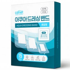 탐사 아쿠아 드레싱 밴드 소형 8p + 중형 4p + 대형 3p 세트, 1세트