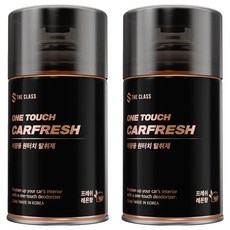 더클래스 원터치 카프레쉬 차량용 탈취제 레몬, 150g, 2개