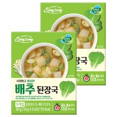 SINGSONG 即食沖泡白菜大醬湯, 50g, 2盒