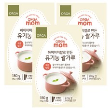 올가맘 하이아미쌀로 만든 유기농 쌀가루 고운입자, 180g, 3개