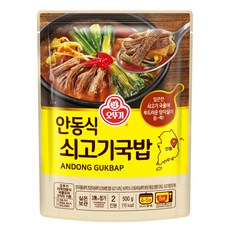 오뚜기 안동식 쇠고기국밥, 500g, 1개