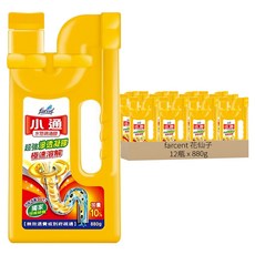 farcent 花仙子 小通 水管疏通膠, 880g, 12瓶