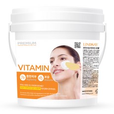 韓國 LINDSAY 優質維他命軟膜粉 820g, 1罐, 1罐
