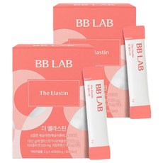 BB LAB 科研 玻尿酸膠原蛋白粉隨身包 40包入, 40條, 2盒