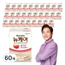 뉴케어 정품 딸기맛 완전균형영양식, 200ml, 60개