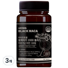 LIFETOCOL 黑瑪卡2000 Plus精胺酸鋅, 120片, 3個