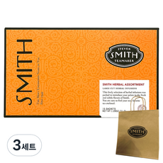 STEVEN SMITH TEAMAKER Smith招牌茶 15入組+購物袋, 花束 1.8g x 5p + 薄荷 1.5g x 5p + 草甸 1.6g x 5p, 3套