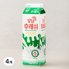 비락 모닝 후레쉬 우유, 900ml, 4개