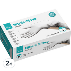 Cooking Plus Food 丁腈手套 100p, 白色, 小(S), 2個