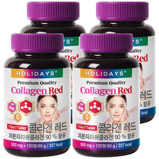 홀리데이즈 프리미엄 콜라겐 레드, 120정, 4개