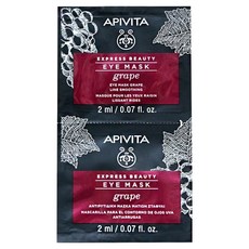 APIVITA 艾蜜塔 速效修護眼膜 葡萄 2ml, 2片, 1組