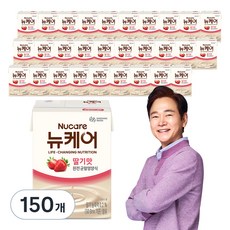 뉴케어 정품 딸기맛 완전균형영양식, 200ml, 150개