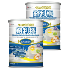 GKC 鉻利 穩高鈣高纖配方, 920g, 2罐