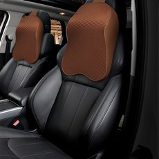 iamdue 車用記憶棉頸枕, 棕色, 2個