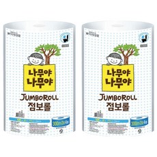 Namuya Namuya 2層大捲筒 300m, 4入, 2個