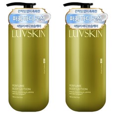 香氛身體乳 純淨棉香, 1L, 2瓶