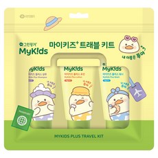 그린핑거 마이키즈 플러스 트래블 스킨케어 3종 키트, 1세트