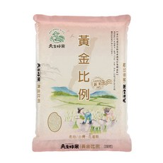 天生好米 黃金比例白米 花蓮富里產, CNS二等米, 2kg, 1包
