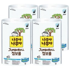 Namuya Namuya 2層大捲筒 300m, 4入, 4個