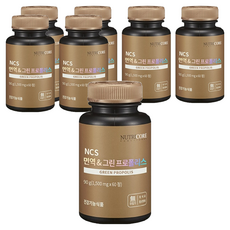 NUTRICORE 綠蜂膠錠, 60顆, 1.5g, 7個