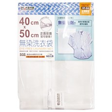 minono 米諾諾 無染洗衣袋, DF-04, 1個