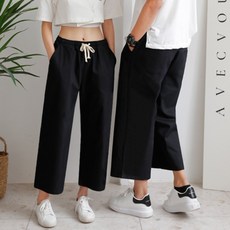 TURNKEY 男女通用 大尺碼 彈性寬版鬆緊帶長褲 890