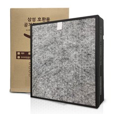 HOUSEFILTER 三星空氣淨化器兼容過濾器優質, CFX-C100D, 1組