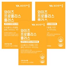 Vitamin Village Wise 蜂膠 Plus, 30錠, 3個