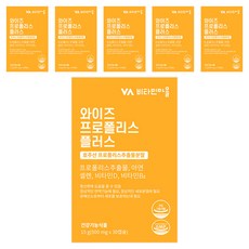Vitamin Village Wise 蜂膠 Plus, 30錠, 6個