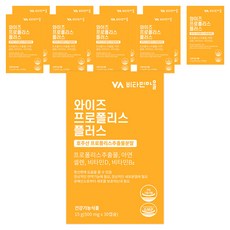 Vitamin Village Wise 蜂膠 Plus, 30錠, 10個