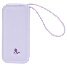 LaPO 20W雙向快充二合一充電器行動電源 5000mAh 自帶Lightning充電線, WT-06, 淡紫色