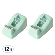 Onup 粉彩迷你膠帶台, 綠色, 12個