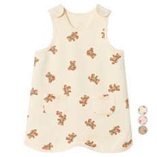 愛心熊三層保暖睡眠背心