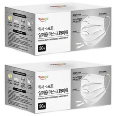 Tamsaa 柔軟抽取式拋棄式口罩 大號, 50片, 2盒, 白色
