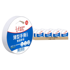 DEER BRAND 鹿頭牌 雙面膠帶 1/2 x 15Y, 24個, 白色