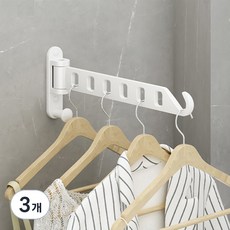 마샤투 접이식 벽면 옷걸이, 화이트, 3개