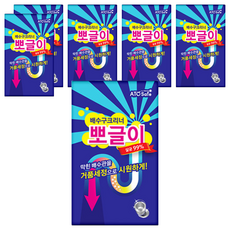 아토세이프 뽀글이 배수구 크리너, 40g, 48개